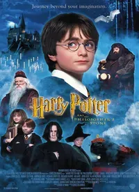 Harry Potter and the Sorcerer's Stone (English) (2001)