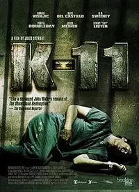 K-11 (English) (2013)